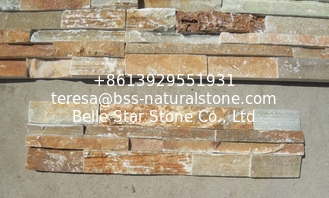 China Good Color Beige Quartzite Stone Veneer Rough Surface Natural Stacked Stone Real Culture Stone supplier