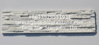 China Snow White Quartzite Waterfall Shape Stone Cladding,Outdoor Quartzite Stone Veneer,Indoor Wall Panel supplier