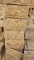 Sesame Yellow Granite Mushroom Stones Pillar/Column Wall Stone Landscaping Stones supplier