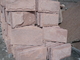 Pink Sandstone Mushroom Stone Pillar/Column Wall Stone Exterior Stone Wall Tile Stone Cladding supplier