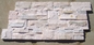 Pink Quartzite S Cut Stone Cladding,Indoor S Clad Ledgestone,Outdoor S Clad Stone Wall Panel supplier