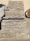 White Wood Granite Culture Stone,Natural Thin Stone Veneer,Fireplace Stacked Stone Wall Panel supplier